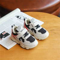 uploads/erp/collection/images/Children Shoes/Paopao/XU0303414/img_b/img_b_XU0303414_4_utSJxsGD5TtbXpQSWUtVNWKwnMI5olcK